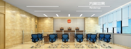 中國園林之城現(xiàn)代警務(wù)服務(wù)中心裝修與軟件開發(fā)一體化設(shè)計方案