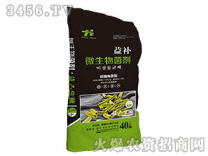 碳酶海藻型微生物菌劑 生物菌劑的現(xiàn)代應(yīng)用與優(yōu)勢